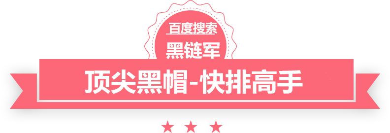 2024年澳门精准免费大全经典都市异能小说